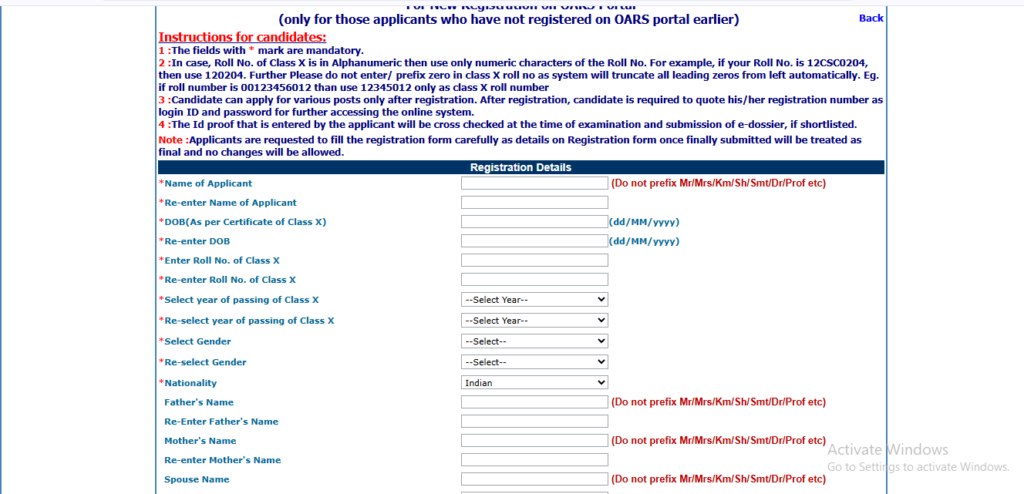 DSSSB Sweeper & Chowkidar Recruitment 2026