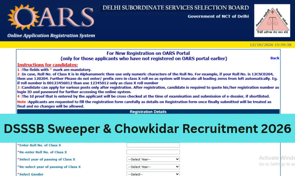 DSSSB Sweeper & Chowkidar Recruitment 2026