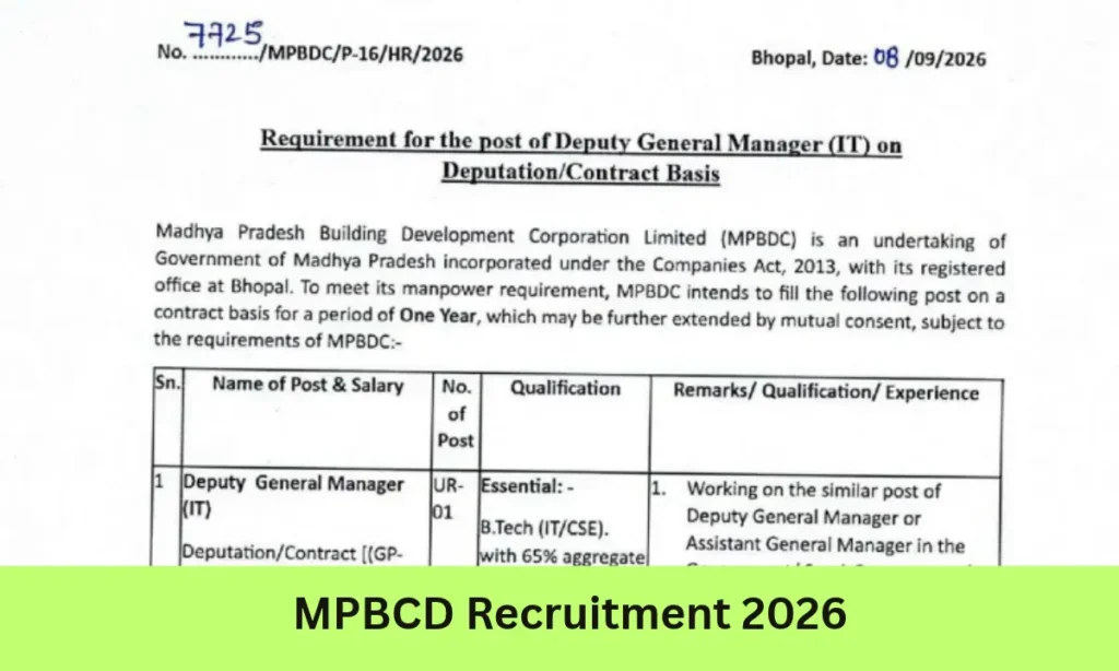 MPBCD Recruitment 2026