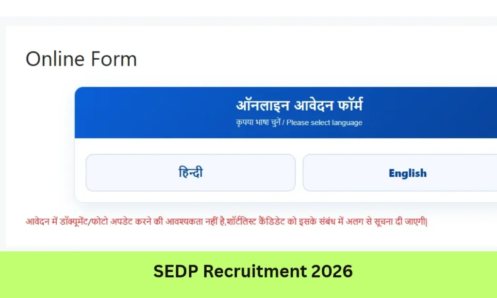 SEDP Recruitment 2026
